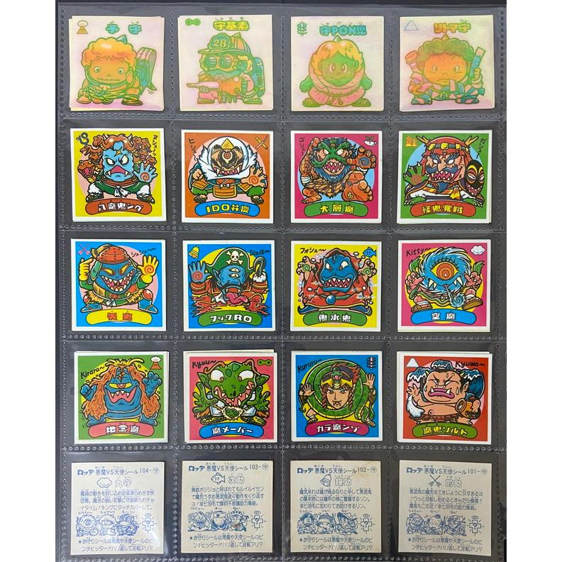 ビックリマン アイス版 美品 第09弾 3すくみ 全36種コンプ ［3子03