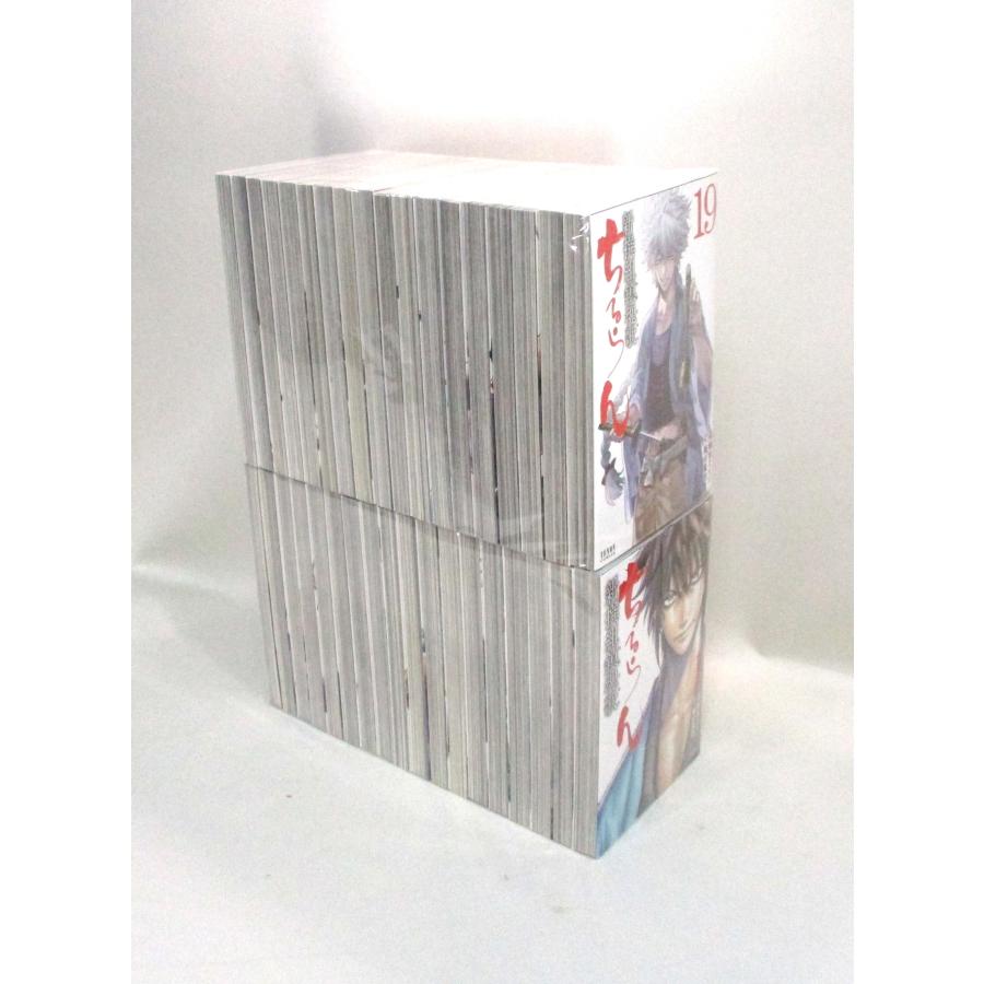 ちるらん 新撰組鎮魂歌 全巻 セット 全36巻 橋本エイジ 全巻セット