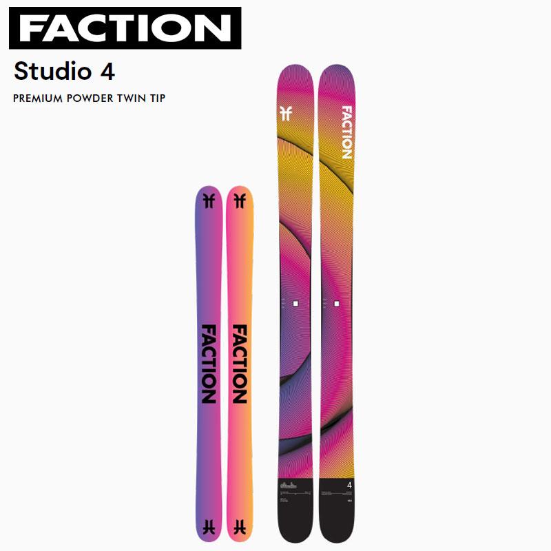 25-26 ファクション スタジオ4 スキー 板のみ FACTION STUDIO4 New