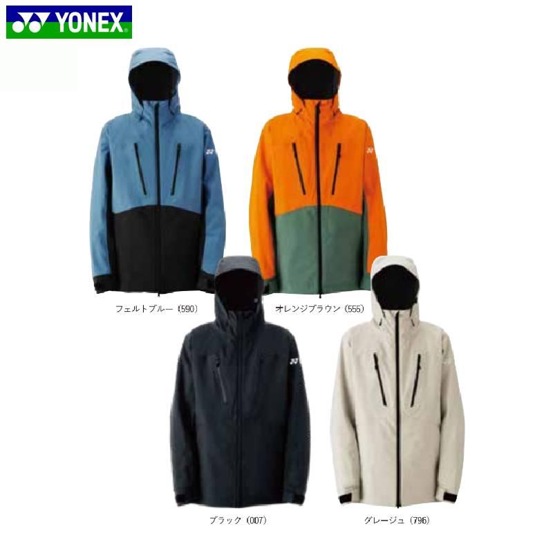 YONEX（ヨネックス） 24-25 YONEX A3 JACKET SW7574 エースリー