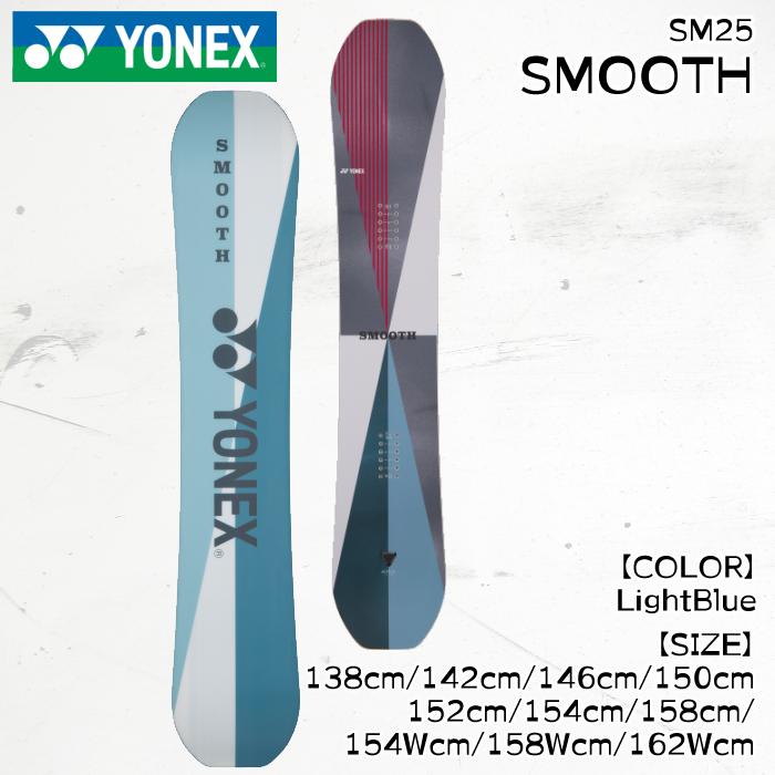 YONEX（ヨネックス） 25-26 YONEX SMOOTH スムース スノーボード 板