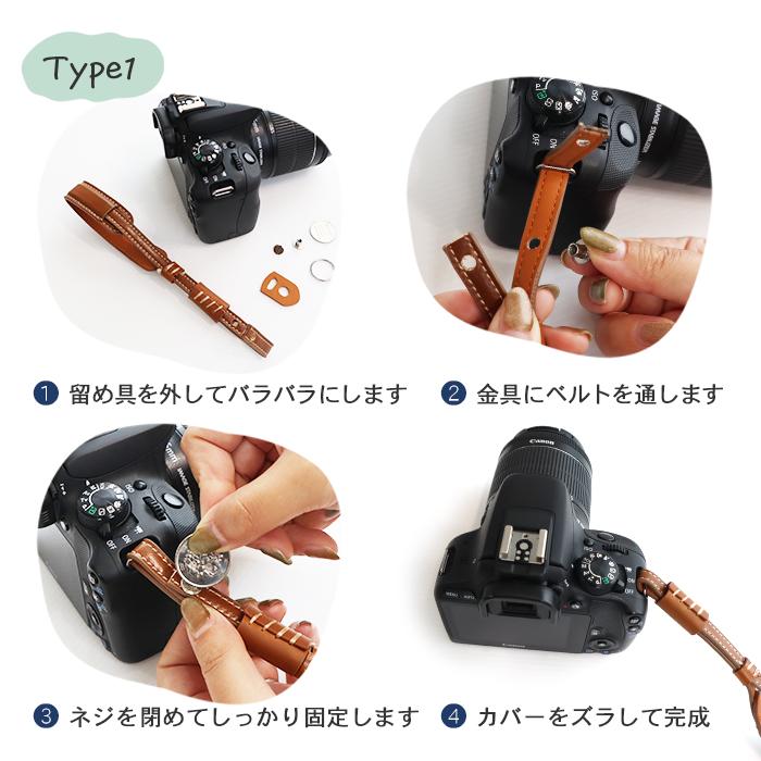キヤノン（Canon） レザー カメラ ハンドストラップ 革 3色 手首 一眼
