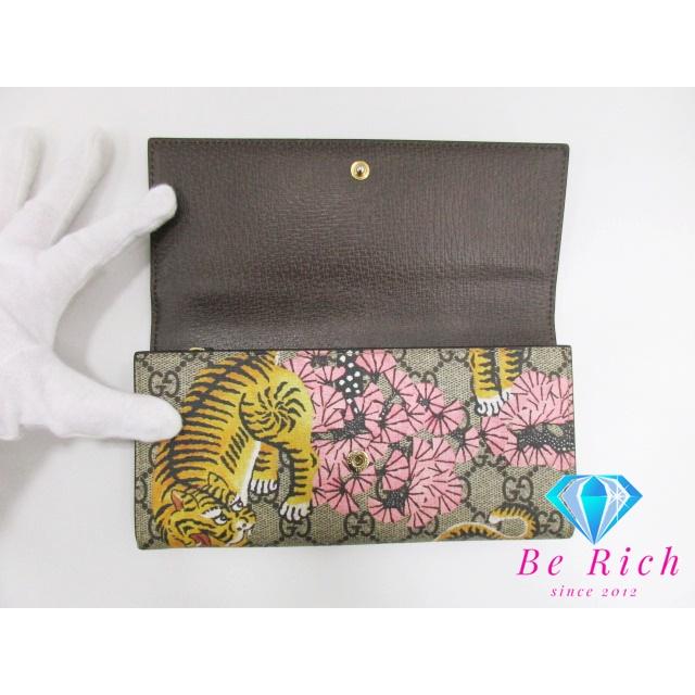 GUCCI（グッチ） 長財布 452360 GG ブルームス スプリーム ベンガル