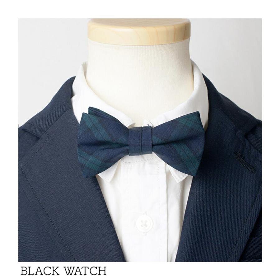 Smoothy（スムージー） 蝶ネクタイ キッズ クリップタイ ネクタイ