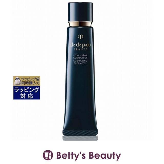 cle de peau BEAUTE（クレ ド ポー ボーテ） 【並行輸入品】クレドポー