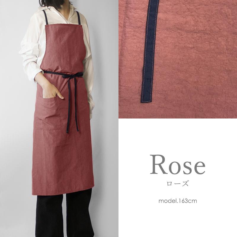 エプロン アスコット ascot おしゃれ ナイロン 高級 日本製 カフェ 前