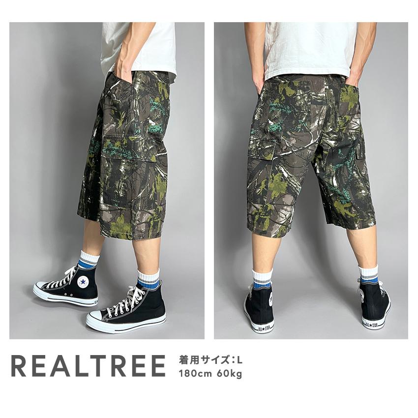 BEATJIVE（ビートジャイブ） ハーフパンツ メンズ カモフラ 迷彩
