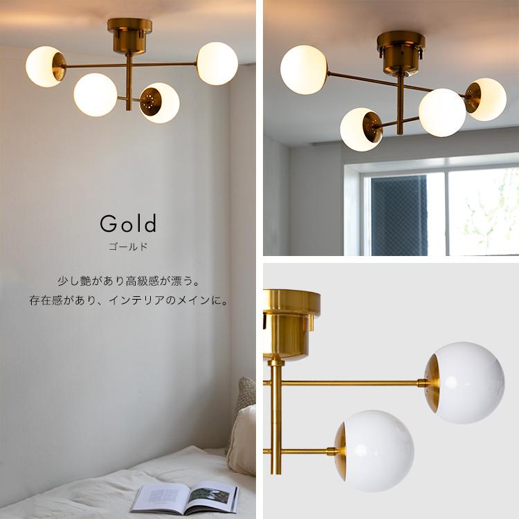 シーリングライト led 対応 おしゃれ 4灯 リュネット Belled 北欧 天井