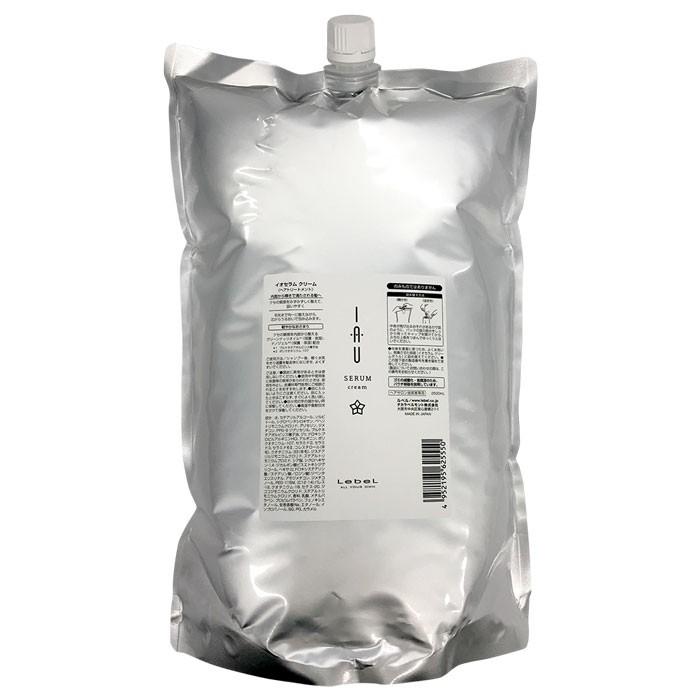 IAU（ルベル） ルベル イオセラム クリーム ヘアトリートメント 2500ml