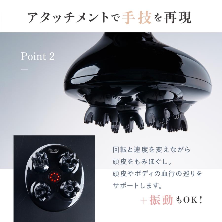 WAVEWAVE WAVEWAVE SCALP HEAD SPA ヘッドスパ EMS LED 振動 電気