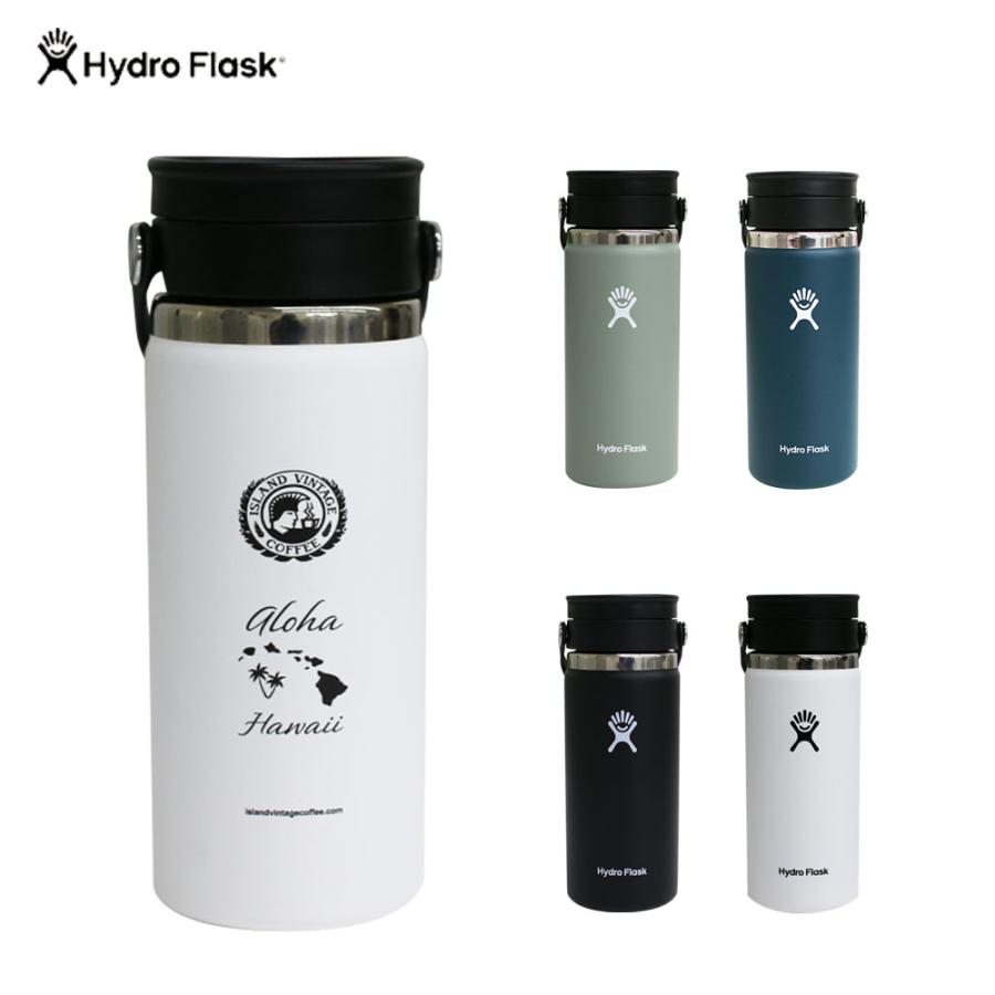 ハワイ直輸入☆Hydro Flask × ISLAND VINTAGE COFFEE コラボタンブラー