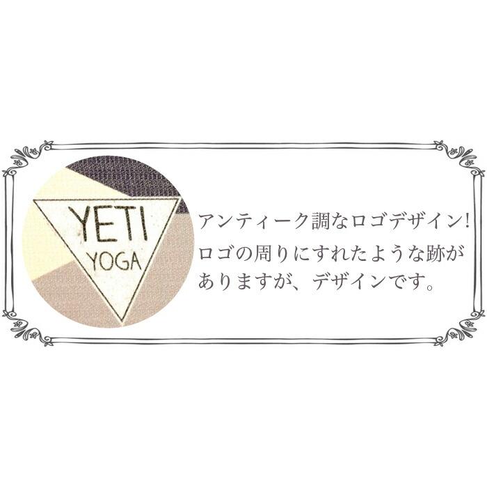 PENDLETON（ペンドルトン） 【並行輸入品】 ヨガマット イエティヨガ