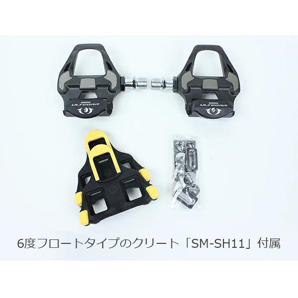 シマノ（SHIMANO） ペダル PD-R8000-L プラス4mm軸仕様 SPD-SLペダル