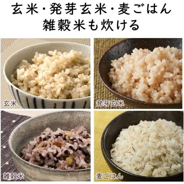 日立（HITACHI） 圧力IH炊飯器 黒圧鉄釜 メタリックレッド ［5.5合炊き