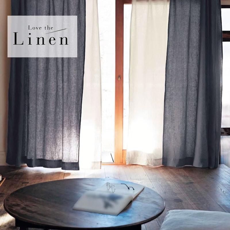 ベルメゾン（BELLE MAISON） カーテン 2枚セット ドレープカーテン