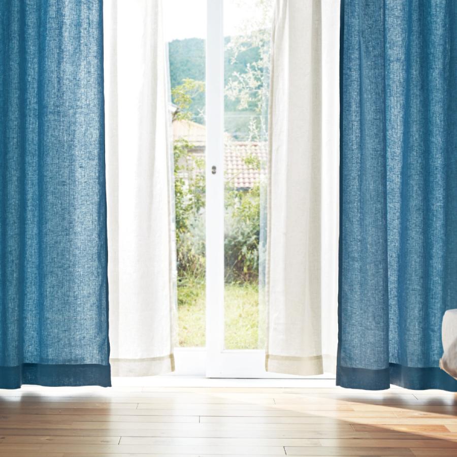 ベルメゾン（BELLE MAISON） カーテン 2枚セット ドレープカーテン