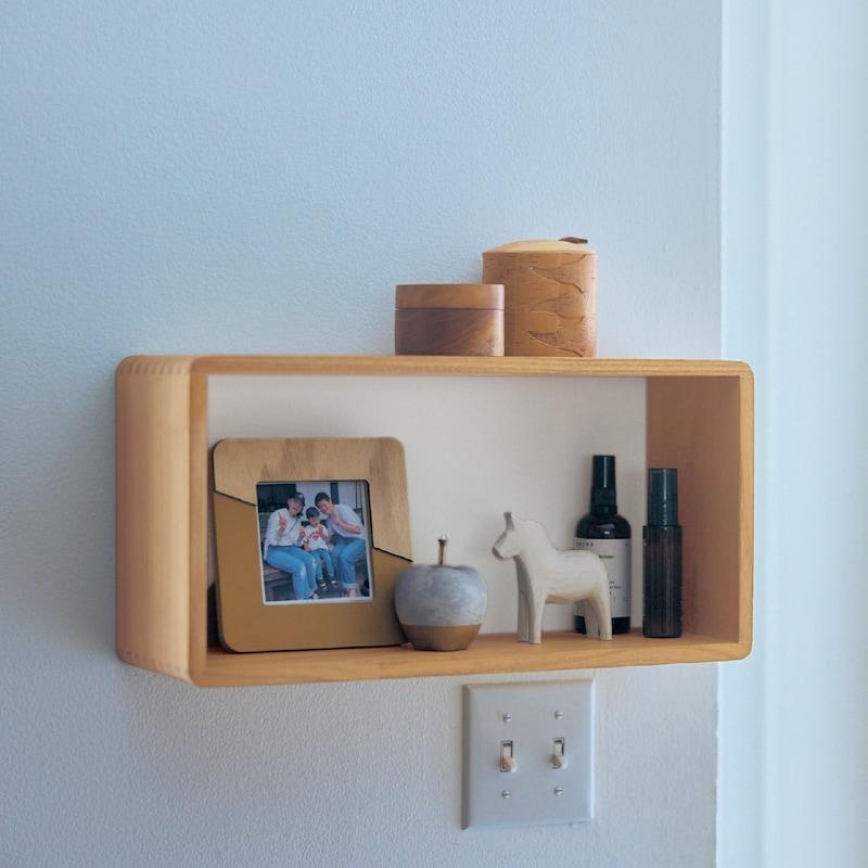 ベルメゾン（BELLE MAISON） 壁掛け収納 壁面収納 壁面ラック 収納