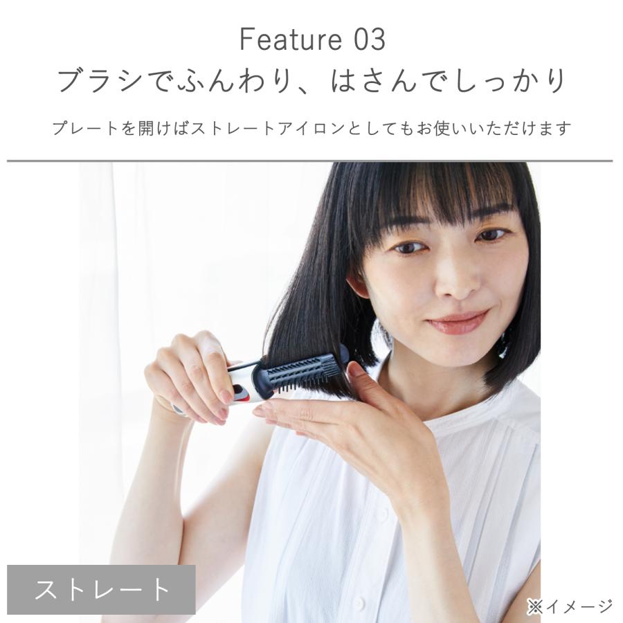 YA‐MAN（ヤーマン） ヘアアイロン YA-MAN コードレス ボリュームアップ