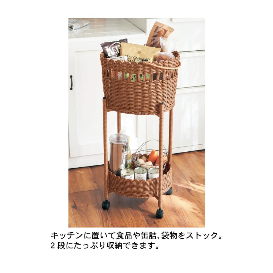 ベルメゾン（BELLE MAISON） ワゴン ラック ワゴンラック 収納 収納