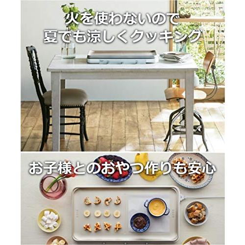パナソニック IHデイリーホットプレート ホワイト KZ-CX1-W : べるおさ