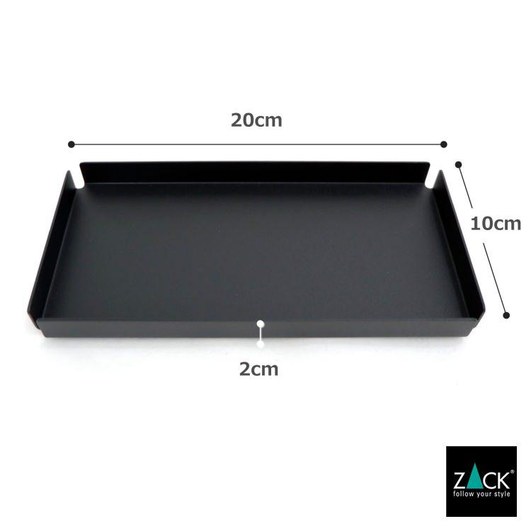 ZACK トレイ S ブラック トレー カルトン 平皿 お盆 小物入れ 小物置き
