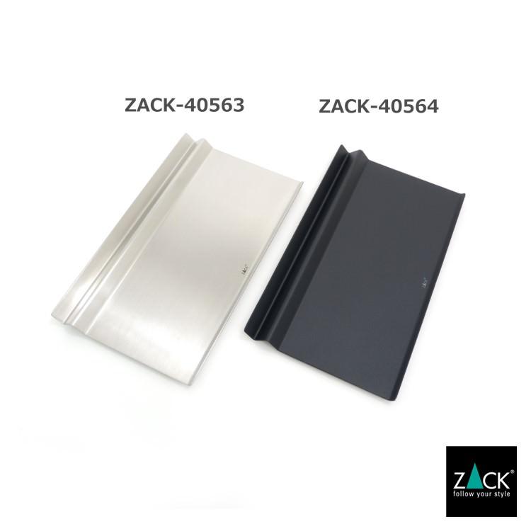 トレイ ブラック 黒 トレー 平皿 小物入れ ホテルライク おしゃれ