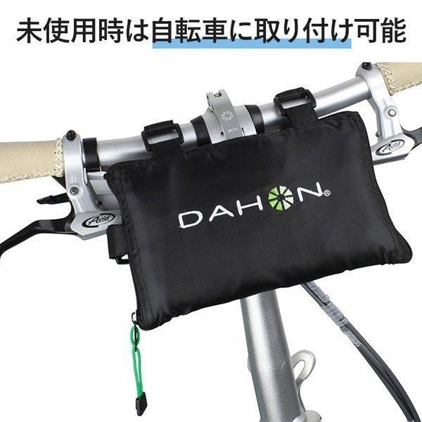 DAHON（ダホン） 輪行バッグ スリップバッグ SLIP BAG 純正 20インチ