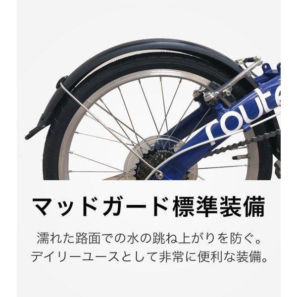 DAHON（ダホン） Route ルート 折りたたみ自転車 2023年モデル 20