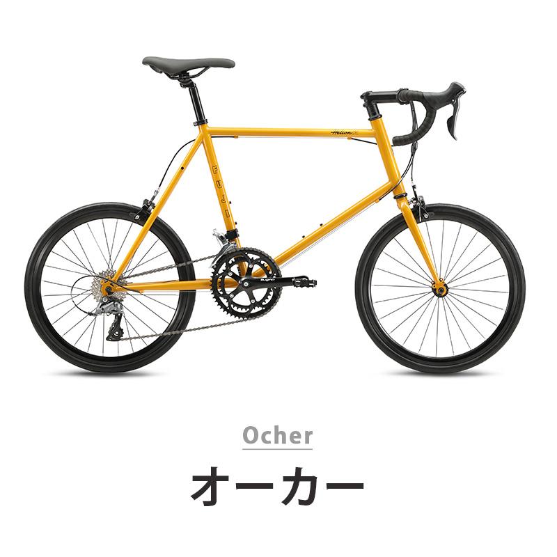 フジ（Fuji） 自転車 バイク ミニベロ HELION R ヘリオン アール 2025