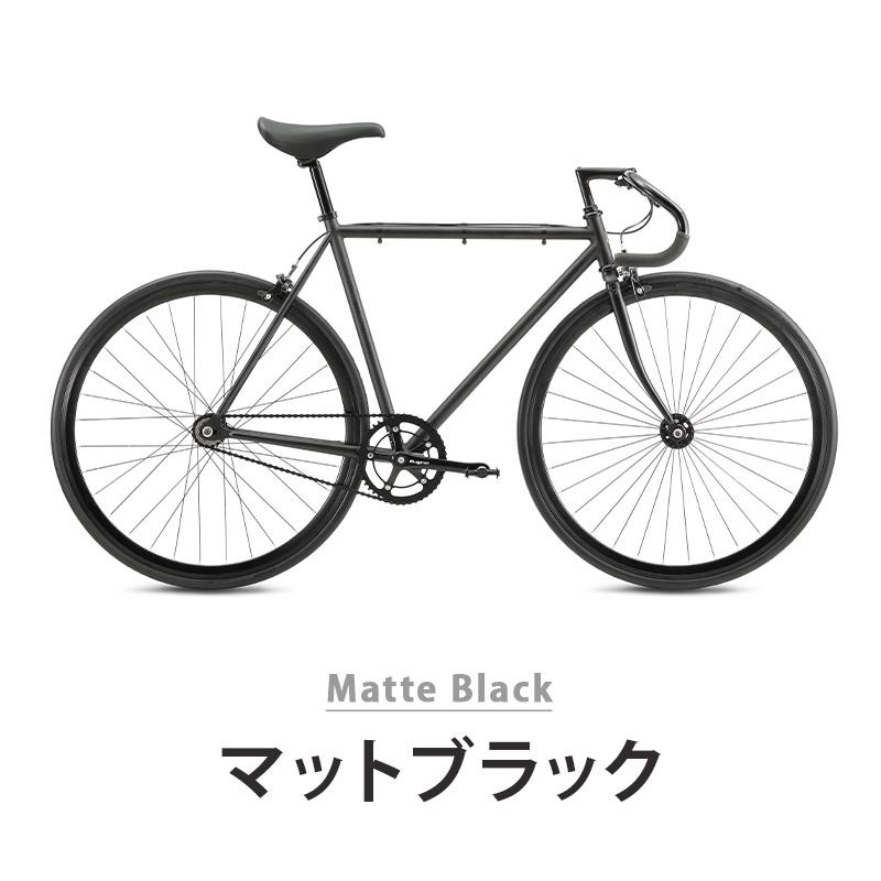 フジ（Fuji） FEATHER フェザー 自転車 バイク ピストバイク 700C 2024