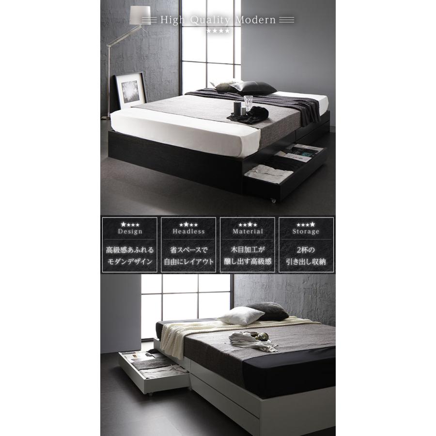 RASIK（ラシク） ベッド シングル ベッドフレームのみ ホワイト ヘッド