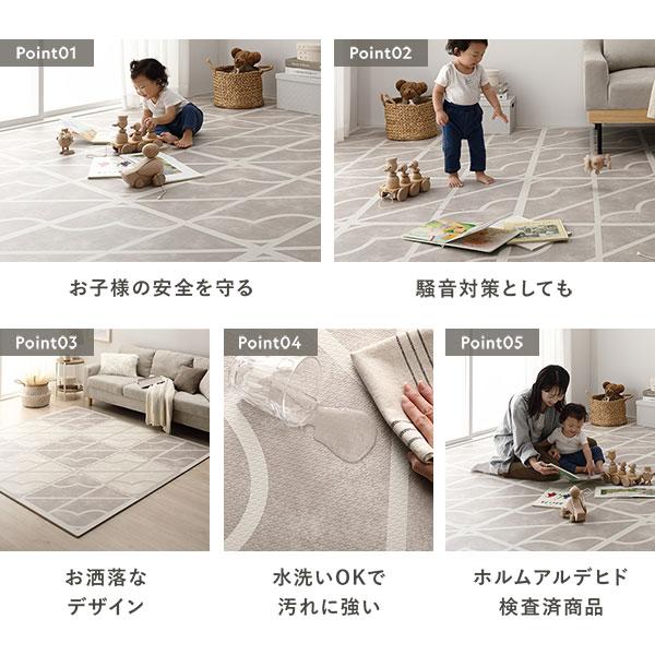 ジョイントマット 約60×60×1.2cm 9枚入 9枚×1セット 洗える 端パーツ付