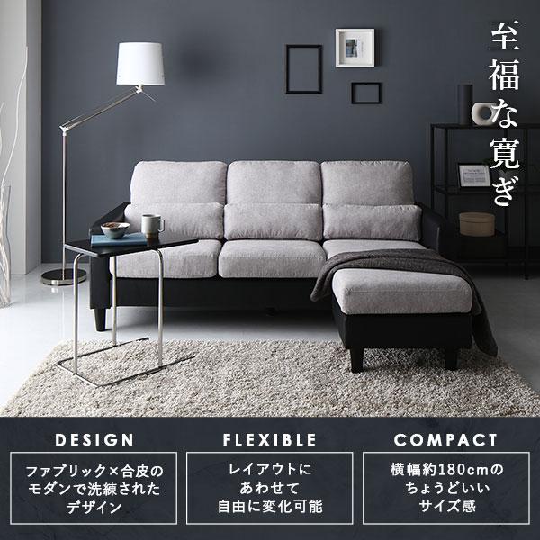 RASIK（ラシク） オットマン 単品 幅51cmx奥行51cmx高さ40cm