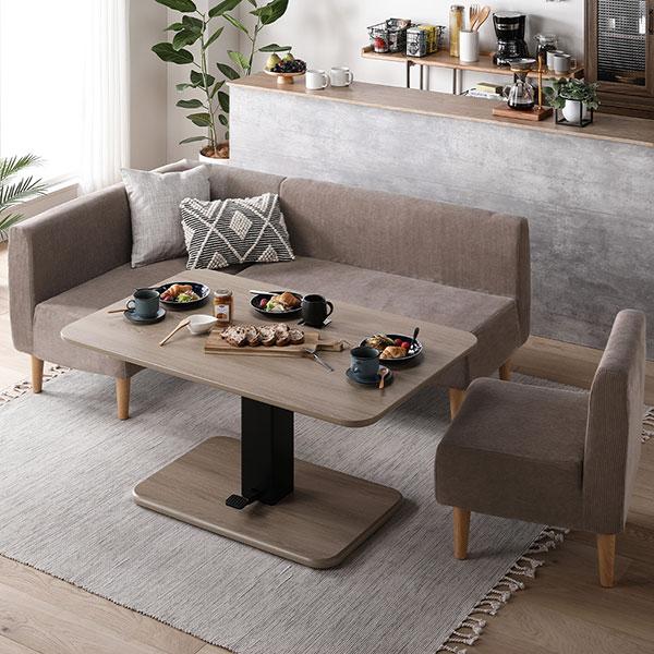 日本製 ダイニングソファ 3点セット 右コーナー＋2人掛け＋1人掛け