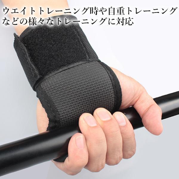 パワーグリップ 筋トレ リストストラップ リストラップ トレーニング