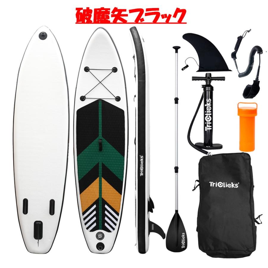 サップ ボード SUP ボート スタンドアップパドルボード 10種類 パドル