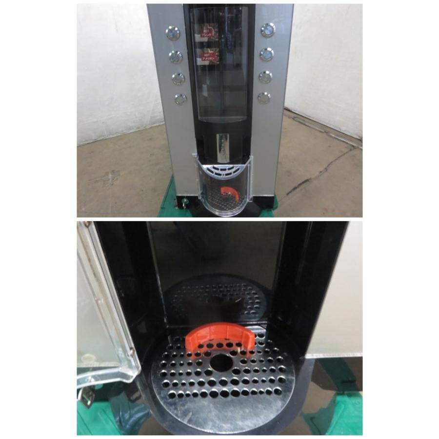 ▽サンデン 全自動ドリップ式 コーヒーマシン RCM-PF2HD-SD[1001DT]8BY