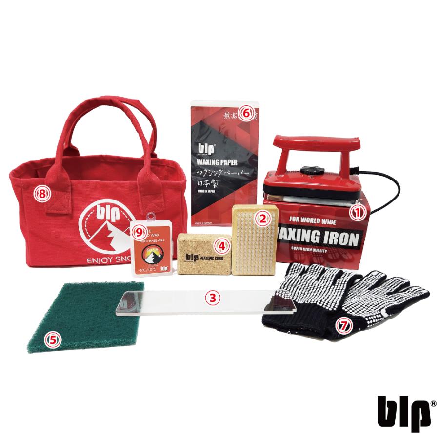 スキー スノボメンテナンス用blpホットワックスセット最速マスター9点