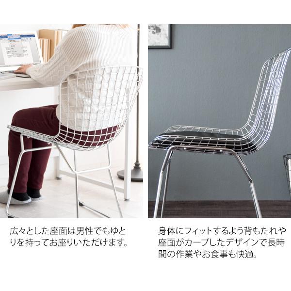 ハリー・ベルトイア（Harry Bertoia） 8日までポイント5倍 ワイヤー