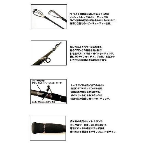 ヒュージカスタム デプス ヒュージカスタム H3S-76RF deps HUGE CUSTOM