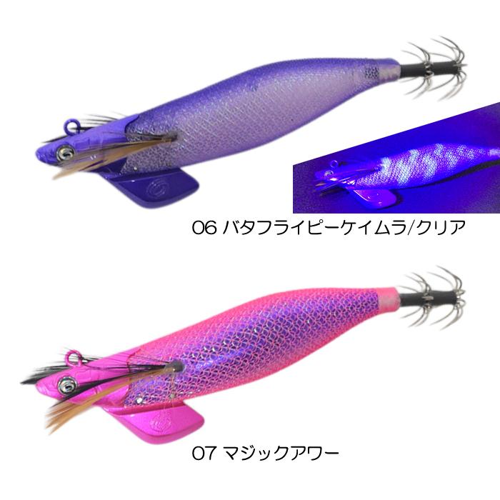 Crazy Ocean（クレイジーオーシャン） ティップランナー 3号 CGカラー