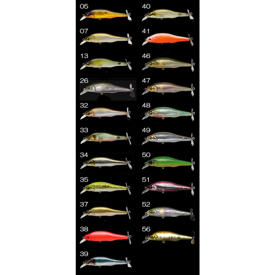 Megabass（メガバス） プロップダーター 80 Megabass PROP DARTER 80