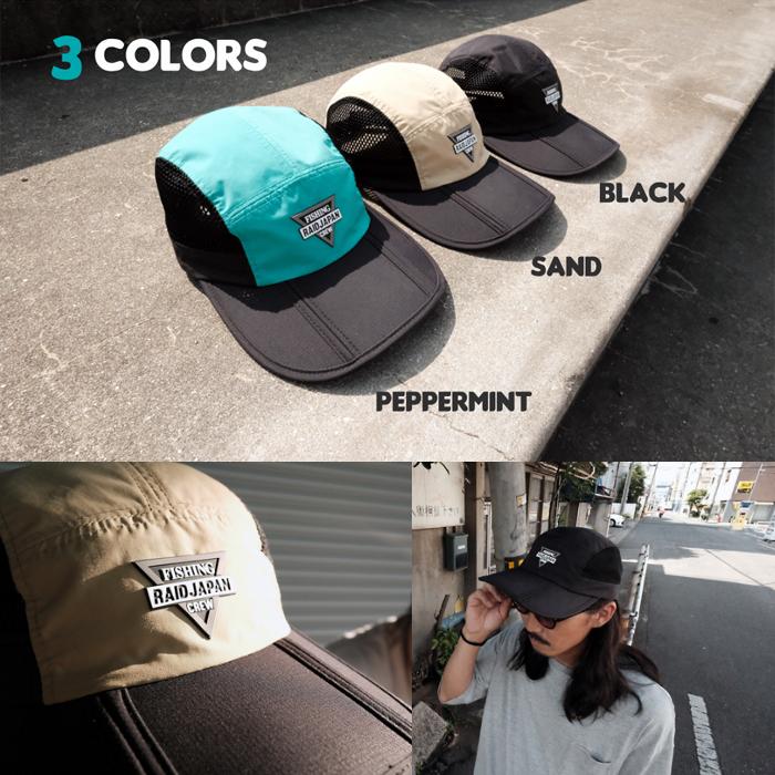 RAID JAPAN（レイドジャパン） サイドメッシュナイロンキャップ