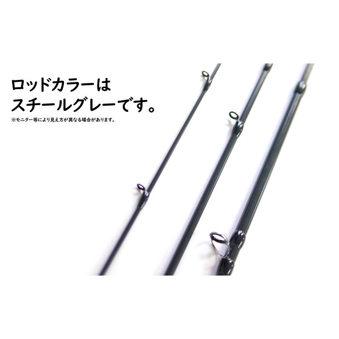 ストライド4ピースロッド ST-B544 バックラッシュオリジナルロッド