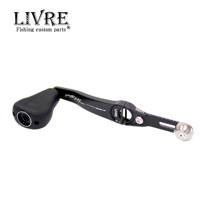 DRT バリアルハンドル 140mm-150mm 可変ハンドル : バックラッシュ