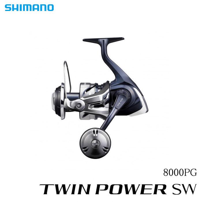 シマノ（SHIMANO） 21ツインパワーSW 8000PG SHIMANO TWIN POWER