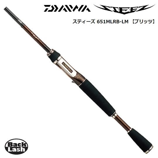 DAIWA（ダイワ） スティーズ ブリッツ 651MLRB-LM DAIWA STEEZ BLITZ