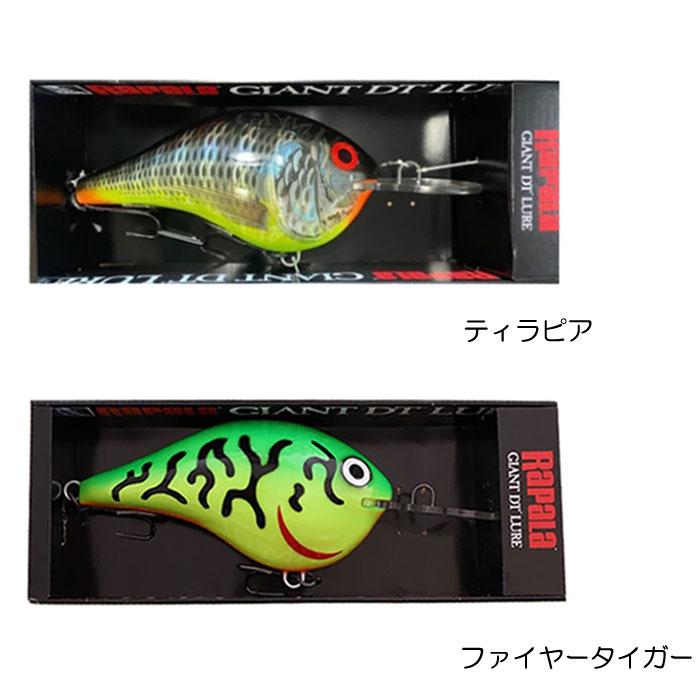 ラパラ ジャイアントルアーDT クランクベイト : バックラッシュYahoo