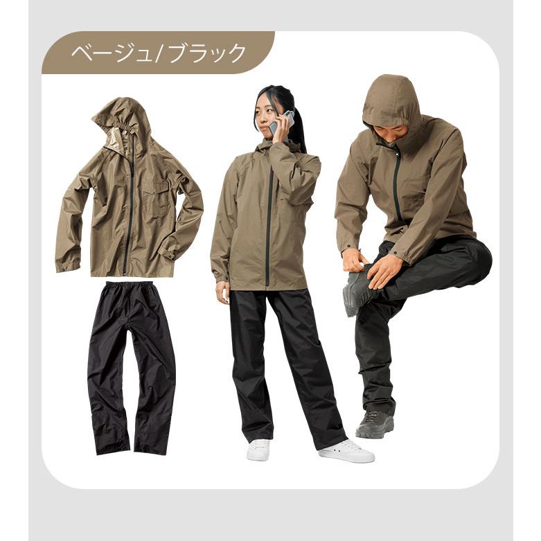 Makku（マック） 通販マック レインウェア AS-6700 Makku レインスーツ