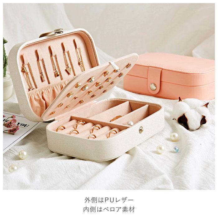 BACKYARD FAMILY（バックヤードファミリー） ジュエリーボックス 通販